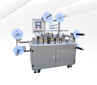 S-type Adhesive Tape Die-cutting Machine