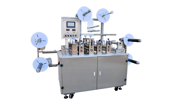 S-type Adhesive Tape Die-cutting Machine